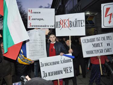 Реплики и обиди на ул. "Раковска" в София