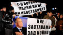<p>Протест и контрапротест се срещнаха в Бургас</p>