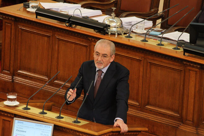 Цачева, Местан и един комплимент