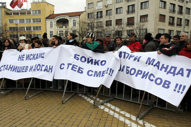 Борисов се завърна. Пак влезе в парламента