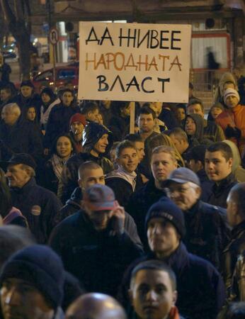 Приключи протеста във Варна след конфликт сред протестиращите