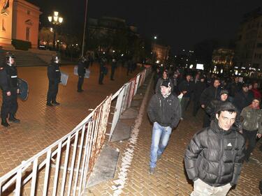 Протестът в София - спокоен и малоброен 