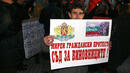 <p>Граждани се събраха в Русе на протест срещу монополите в страната</p>