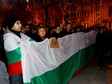 Наско Сираков: БОГ да пази България 