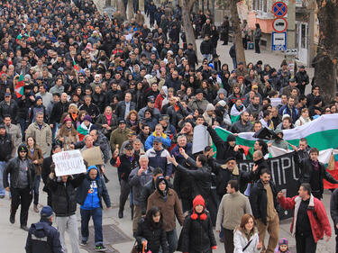 Във Велико Търново протестът приключи