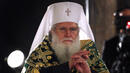 Патриарх Неофит ще оглави първа Съборна Света литургия 