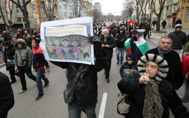 Пореден ден на протести срещу високите сметки за ток и монополите във Варна