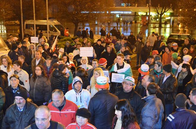 Пореден ден на протести срещу високите сметки за ток и монополите във Варна