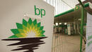 BP на съд заради разлива 