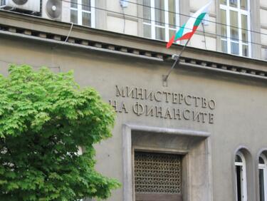 Във финансовото министерство нямало чистка