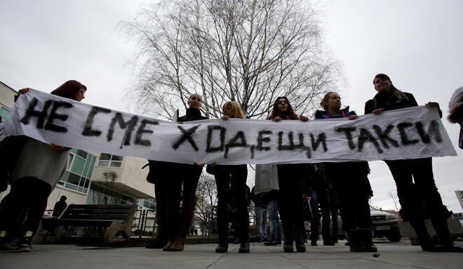 Студенти се събраха на протест срещу повишението на семестриалните такси