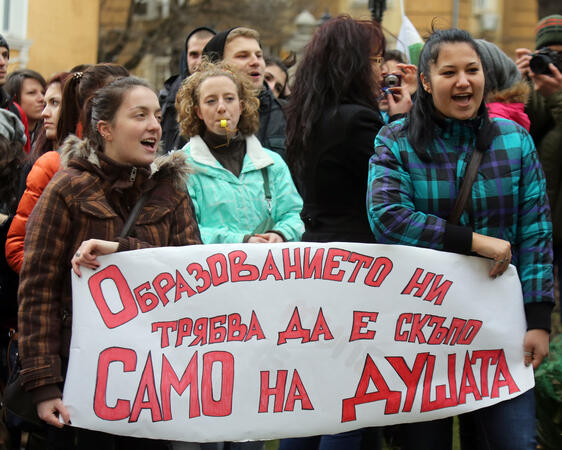 Недоволните настояват категорично за отмяна на таксите