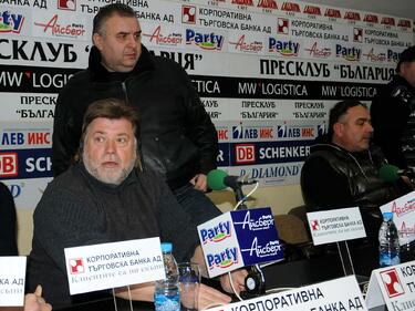ЦСКА и Левски се обединиха срещу собствениците на Етър
