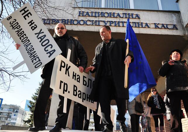 Лекарите в страната протестират 