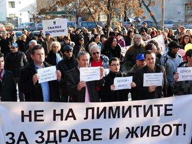 Столичните болници не са получили всичките си пари за януари