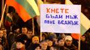 <p>Пореден ден на протести срещу високите сметки за ток и монополите във Варна</p>