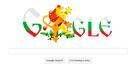 И Google се гордее с България