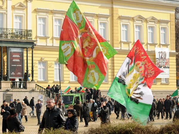 Софиянци се включиха в националния протест на 3-ти март