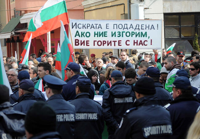 Пловдивчани поискаха оставката на кмета на града