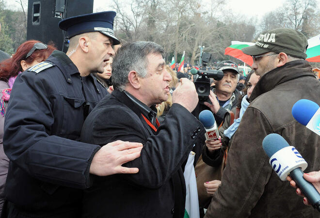 Пловдивският протест на 3-ти март