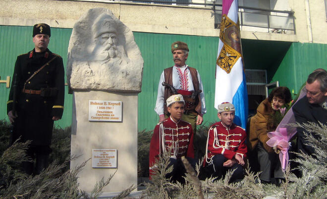 Барелеф на Никола Корчев, последния знаменосец на Самарското знаме, бе открит в Радомир