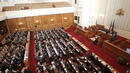 Парламентът прие процедурните правила за избор на нова ЦИК
