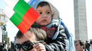 Бургазлии протестират срещу приватизацията на "Товарни превози"