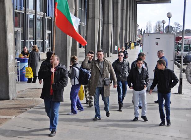 Да се спре с унищожаването на БДЖ, поискаха протестиращи