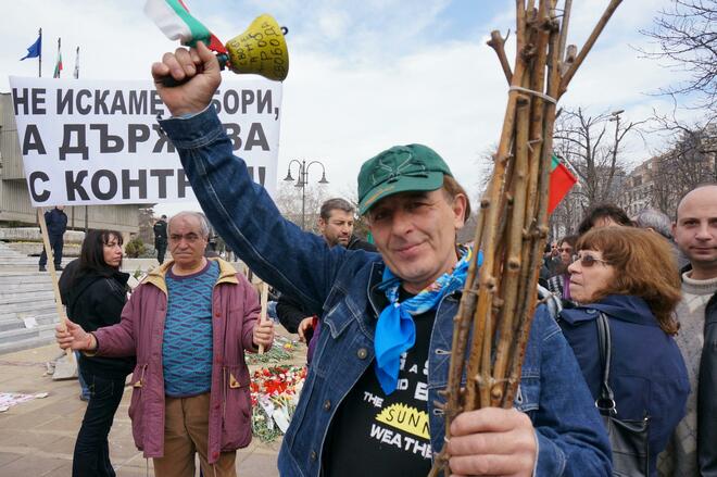 Варненци объркват цялото разписание на влаковете