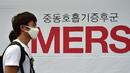 МВнР:  В Сеул има нов случай на смъртоносната болест MERS 