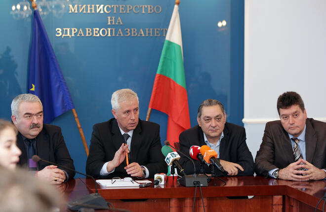 Среща между Министерството на здравеопазването, НЗОК и БЛС