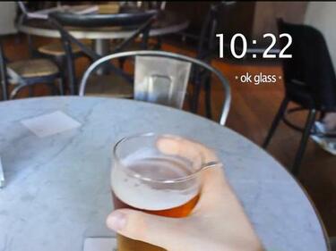 Да се напиеш с Google Glass