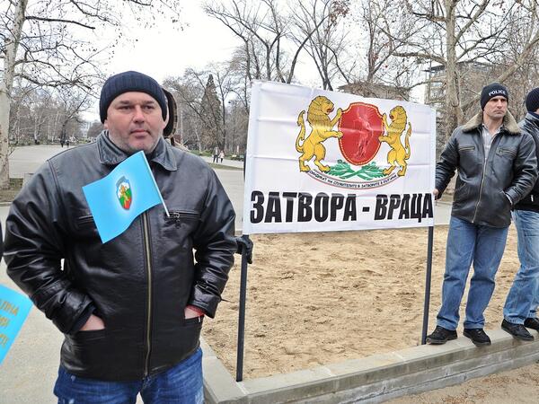 "И ние имаме права", казаха полицаи