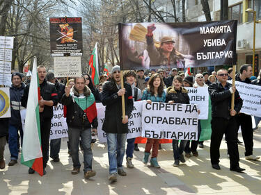 Протестиращите в Добрич не искат приватизация на ВиК