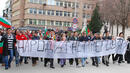 Протестиращи в Търново се разграничиха от новите партии