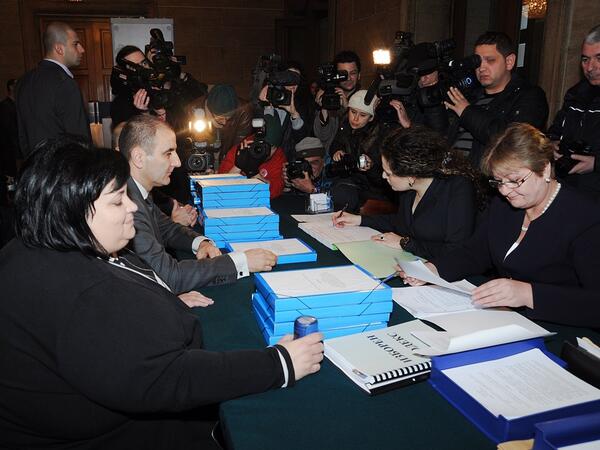 ГЕРБ се регистрира за парламентарните избори