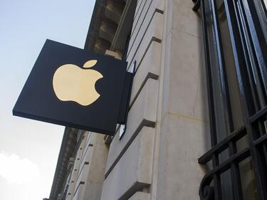 Apple купи WifiSLAM
