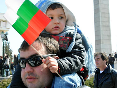Вял протест в Бургас