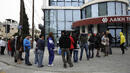 Кипърските банки остават затворени още два дни