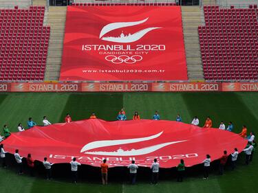 Истанбул представи сериозна кандидатура за Олимпиада 2020