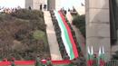 За пета година на 3 март: Шествие с 300-метровото българско знаме в Стара Загора
