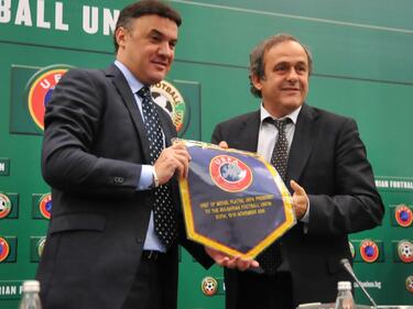 Изпълкомът на УЕФА започна срещата си в София