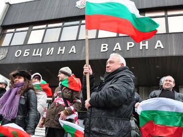 Варненци протестират вяло 