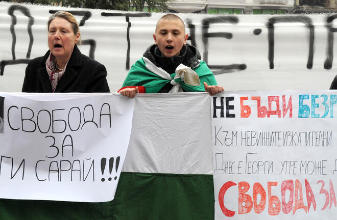 Пловдивчани отново призоваха "Тотев вън"