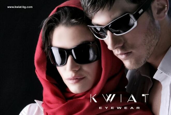 Бъдете в крак с модата, изберете очила KWIAT 