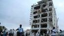 26 души са загубили живота си при атака на сомалийски хотел