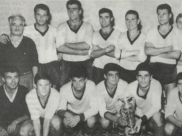 Най-старият ФК у нас печели първата си Купа на България точно преди 57 години