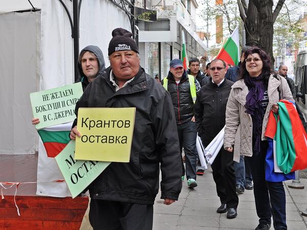 Жители на дупнишкото село Джерман поискаха оставката на заместник-министъра Евдокия Манева