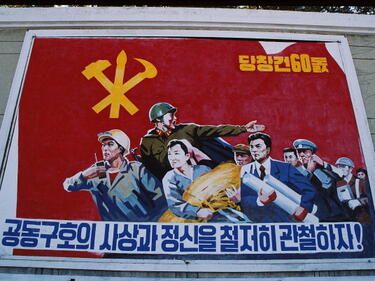 По-строги санкции за Пхенян