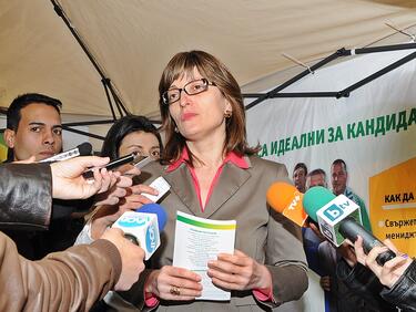 Ремонтират моста при Витиня до месец